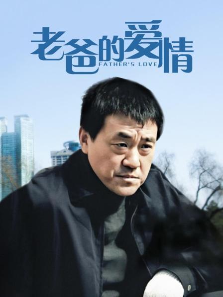 极品骚货网红『闫妍』高价定制剧情 肉丝护士诱惑病人插出超多白浆 各种姿势插逼 超清特 2.5G